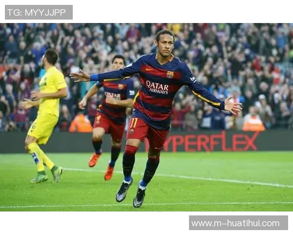 内马尔精彩低射破门狂欢庆祝引全场沸腾展现绝佳状态