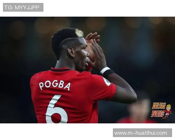 博格巴合同到期前主动联系巴黎探讨转会事宜