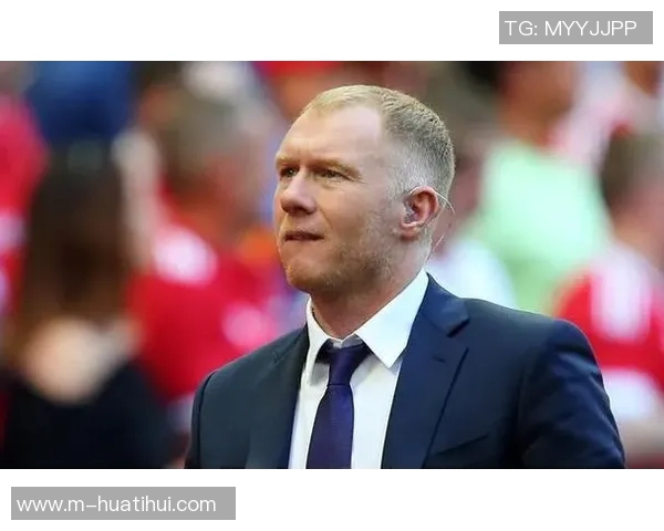 斯科尔斯与巴特对约克雷斯的评价：拼搏精神值得肯定但实力尚需提升